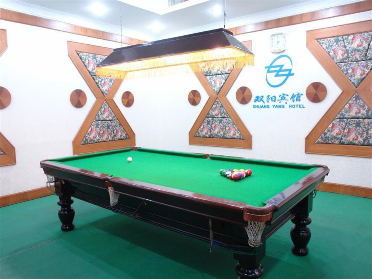 Shuangyang Hotel Pequim Exterior foto