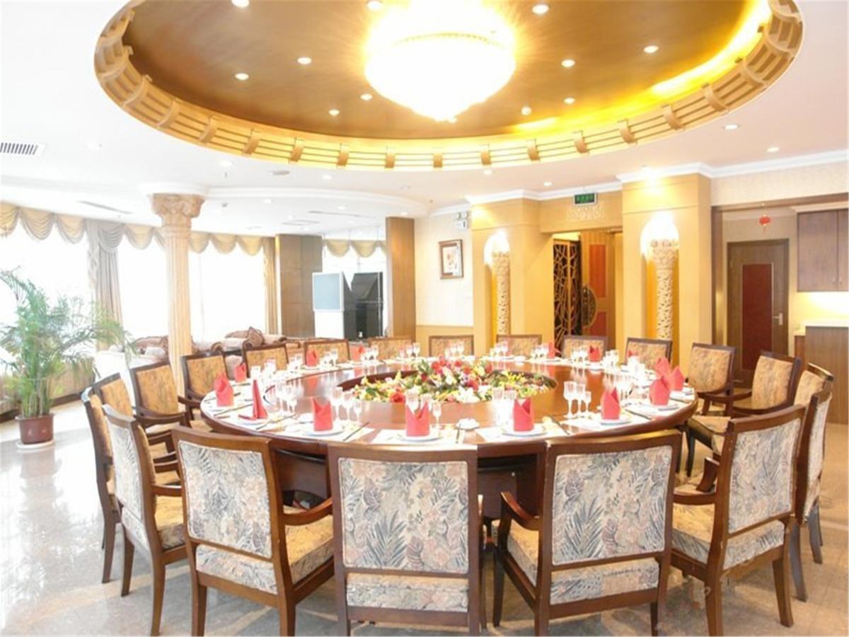 Shuangyang Hotel Pequim Exterior foto